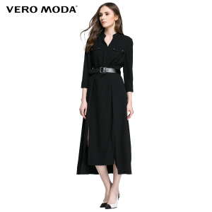 Vero Moda 31617C047