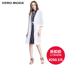 Vero Moda 316208016