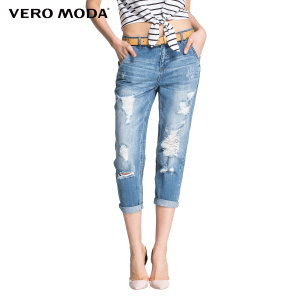 Vero Moda 31626I010-160