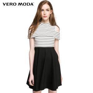 Vero Moda 316261014-010