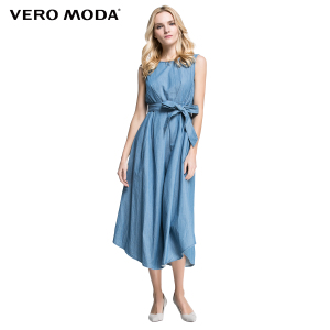 Vero Moda 316242011-160