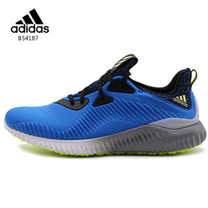 Adidas/阿迪达斯 2015Q4SP-CW043