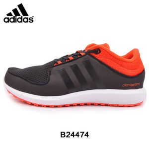 Adidas/阿迪达斯 2015Q4SP-CW043