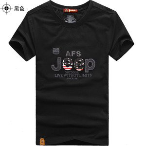 Afs Jeep/战地吉普 8015