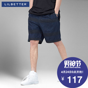 Lilbetter T-9162-936109