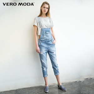 Vero Moda 316164013-161