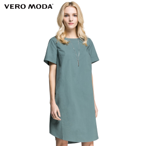 Vero Moda 316241007-041