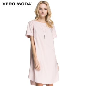 Vero Moda 316241007-112