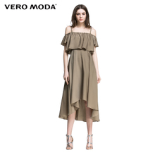 Vero Moda 31627B012-042