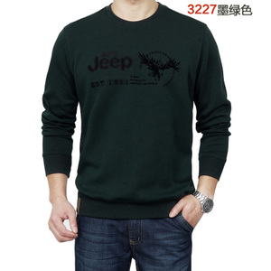 Afs Jeep/战地吉普 3227