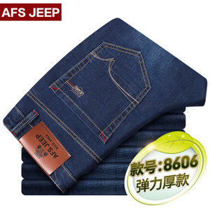 Afs Jeep/战地吉普 8606