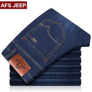 Afs Jeep/战地吉普 8606