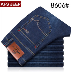 Afs Jeep/战地吉普 8606