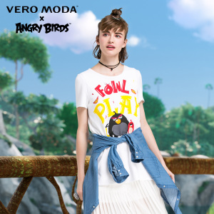 Vero Moda 316201538