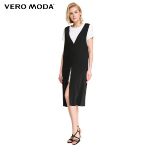 Vero Moda 31637B506-010