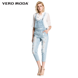 Vero Moda 316164005-161