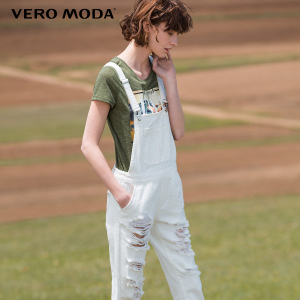 Vero Moda 316164005-185