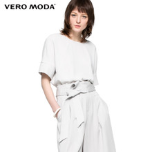 Vero Moda 029224.5