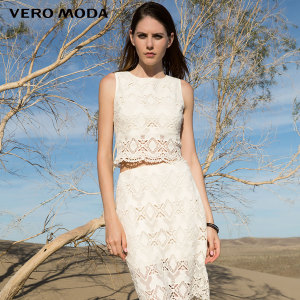 Vero Moda 31636Y003-020