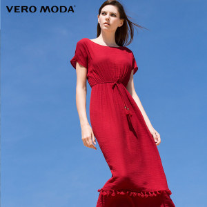 Vero Moda 31637A513-073