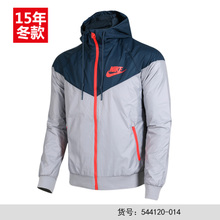 Nike/耐克 544120-014