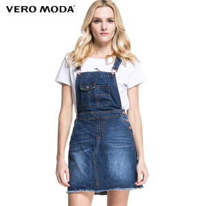 Vero Moda 316242006-162