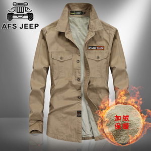 Afs Jeep/战地吉普 8230
