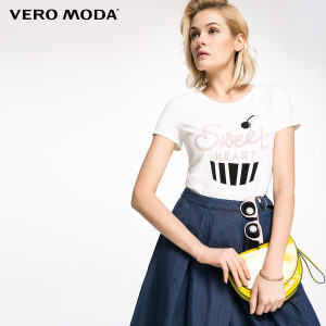 Vero Moda 023124.5