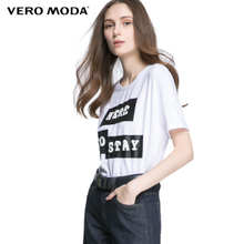 Vero Moda 023124.5