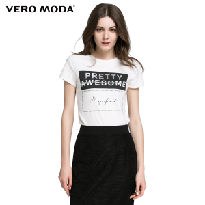 Vero Moda 316201508-023