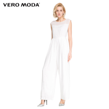 Vero Moda 316144028-023