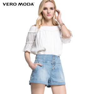 Vero Moda 316241006-023