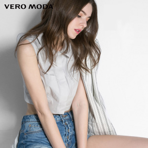 Vero Moda 316343006-160