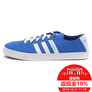 Adidas/阿迪达斯 2015Q2NE-GAC31