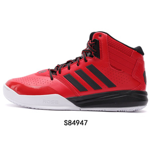 Adidas/阿迪达斯 2015Q2NE-GAC31