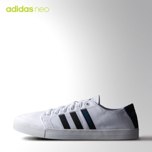 Adidas/阿迪达斯 2015Q2NE-GAC31