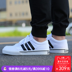 Adidas/阿迪达斯 2015Q2NE-GAC31