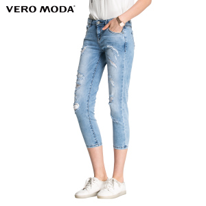 Vero Moda 31626I014-161