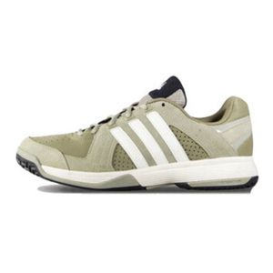 Adidas/阿迪达斯 2015Q4SP-IUW52