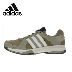 Adidas/阿迪达斯 2015Q4SP-IUW52