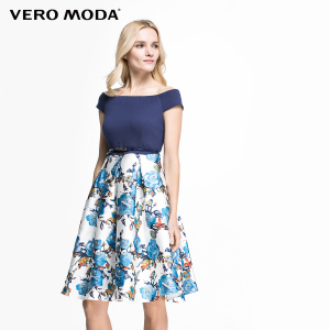 Vero Moda 31637B501-034