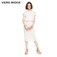 Vero Moda 315361012-020