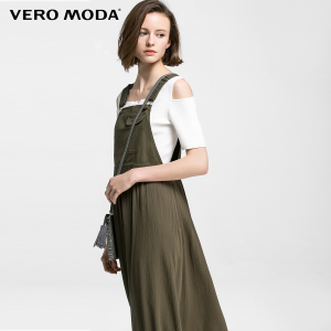 Vero Moda 31637A532-043