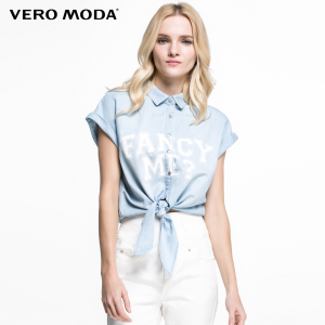 Vero Moda 316159002-161