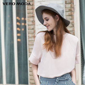 Vero Moda 31636X506-111