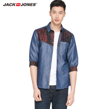 Jack Jones/杰克琼斯 216231502-03E