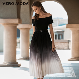 Vero Moda 31637B517-010