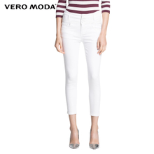 Vero Moda 31536I001-020