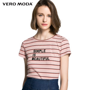 Vero Moda 316201516-111