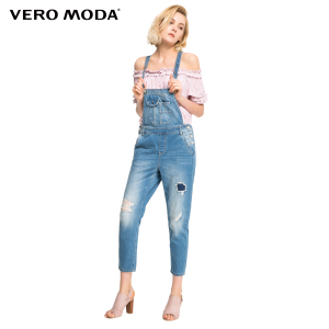 Vero Moda 316164012-160